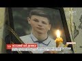 Таємнича смерть підлітка у Прилуках: з'явилися нові деталі у справі Дениса Чаленка