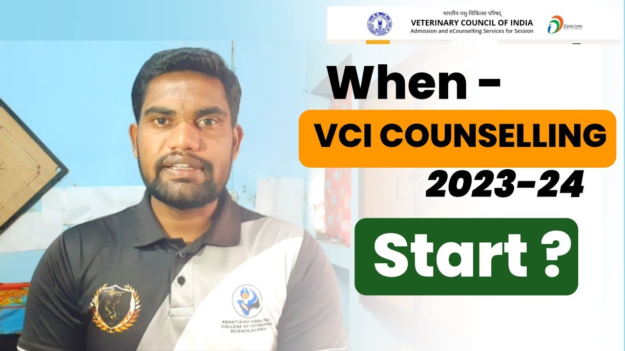VCI Counselling 2023 || VCI counselling 2023 Date || All India Veterinary counseling 2023