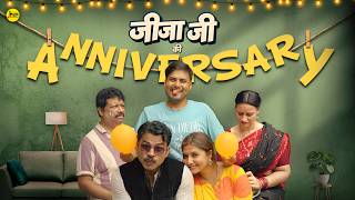 Download lagu Jija Ki Anniversary | Middle class Family Drama | M2R Entertainment