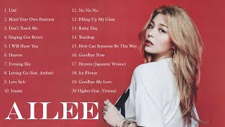 Best Songs of Ailee イイェジン