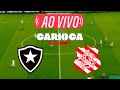 BOTAFOGO x BANGU | AO VIVO COM IMAGENS | PARTIDA DE HOJE | JOGO EM TEMPO REAL | PES 21