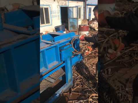 machine gun steel cut machine