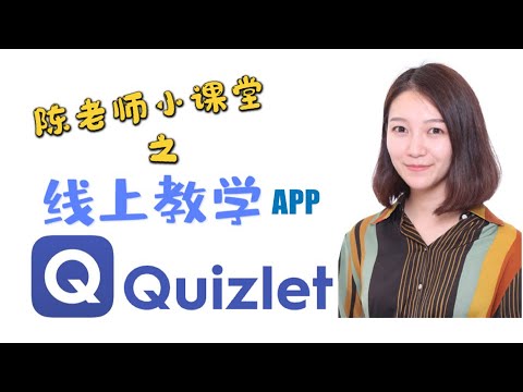 Java中的控制结构是什么意思quizlet？