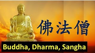 Meaning of song: buddha the enlightened one is lighthouse ocean
samsara, guiding all to salvation. dharma truth and righteousness,
sourc...