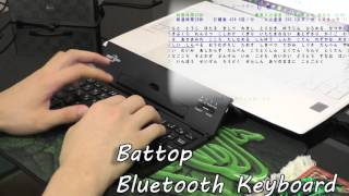 特殊な折りたたみギミック BATTOPのBluetoothキーボード ｜ &-'s Blog