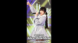 20240204 [4K] [Fancam] Alice Mirai Mirai - 1ST Performance @ JAPAN EXPO THAILAND 2024