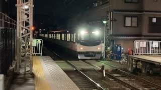 京阪電車 6000系 特急出町柳行き 伏見桃山駅通過