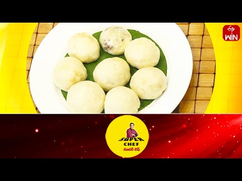 Sweet Coconut Pav Buns (Mothers day Spl) | Super Chef | 12th May 2024 | Full Episode | ETV Abhiruchi - ETVABHIRUCHI