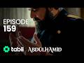 السلطان عبد الحميد الثاني الحلقة 159