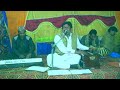 #Zafar Hussain Zafar singer Saraiki song yaari jitna Lene la shada allama Leke Saket program Mp3 Song