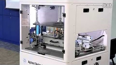 i1000D 小型在线测试系统