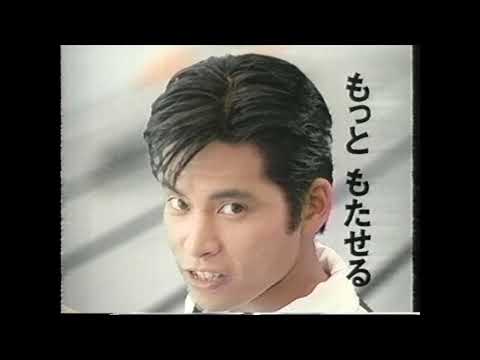 資生堂　HG　織田裕二　懐かCM　1993年5月　SHISEIDO FINE TOILETRY