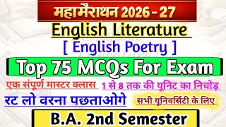 Exam 2026 English Literature B.A. 2nd Semester Most Important MCQs | Top 75 mcqs ba 2nd sem. English