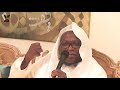 مداخلة الشيخ حسن الكاميرون في ثلاثية السديري التعلق بالله عز وجل وأثره مداخلة الشيخ حسن الكاميرون في ثلاثية السديري التعلق بالله عز وجل وأثره