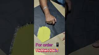 #kitelover #kite #dillikiteclub #kiteflying #monokitefighter #kiteground #trendingshorts #kites