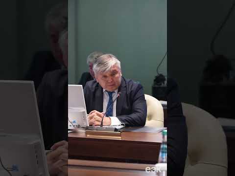 Заседание Коллегии ЕЭК от 17 ноября