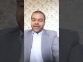 سلسلة الرد على الشبهات ح 121 خطأ لغوي في القرآن إن الذين آمنوا والصابئون