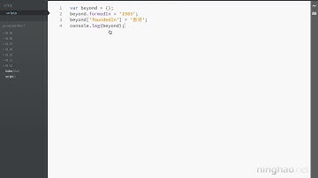 《2019最新 JavaScript教程 从入门到精通（编程开发~前端开发~）17.创建一个对象