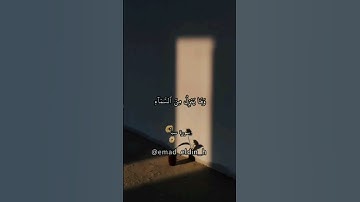 سورة سبأ - القارئ الشيخ محمود خليل الحصرى
