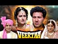 सनी देओल की जबरदस्त ब्लॉकबस्टर हिंदी एक्शन फिल्म "वीरता"- Veertaa Hindi Action Movie - Shakti Kapoor