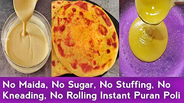 Instant Puran Poli | Easy Sweet Recipe |Wheat Flour Sweet Recipe| Quick Sweet Recipe | Sweet Recipes