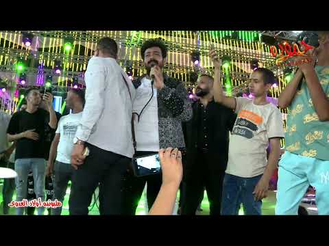 اسماعيل الليثى 2023 عاملين علي مين كبار اسمي زي الدولار اقوي مواويل الاسطوره اوعي تفوتك