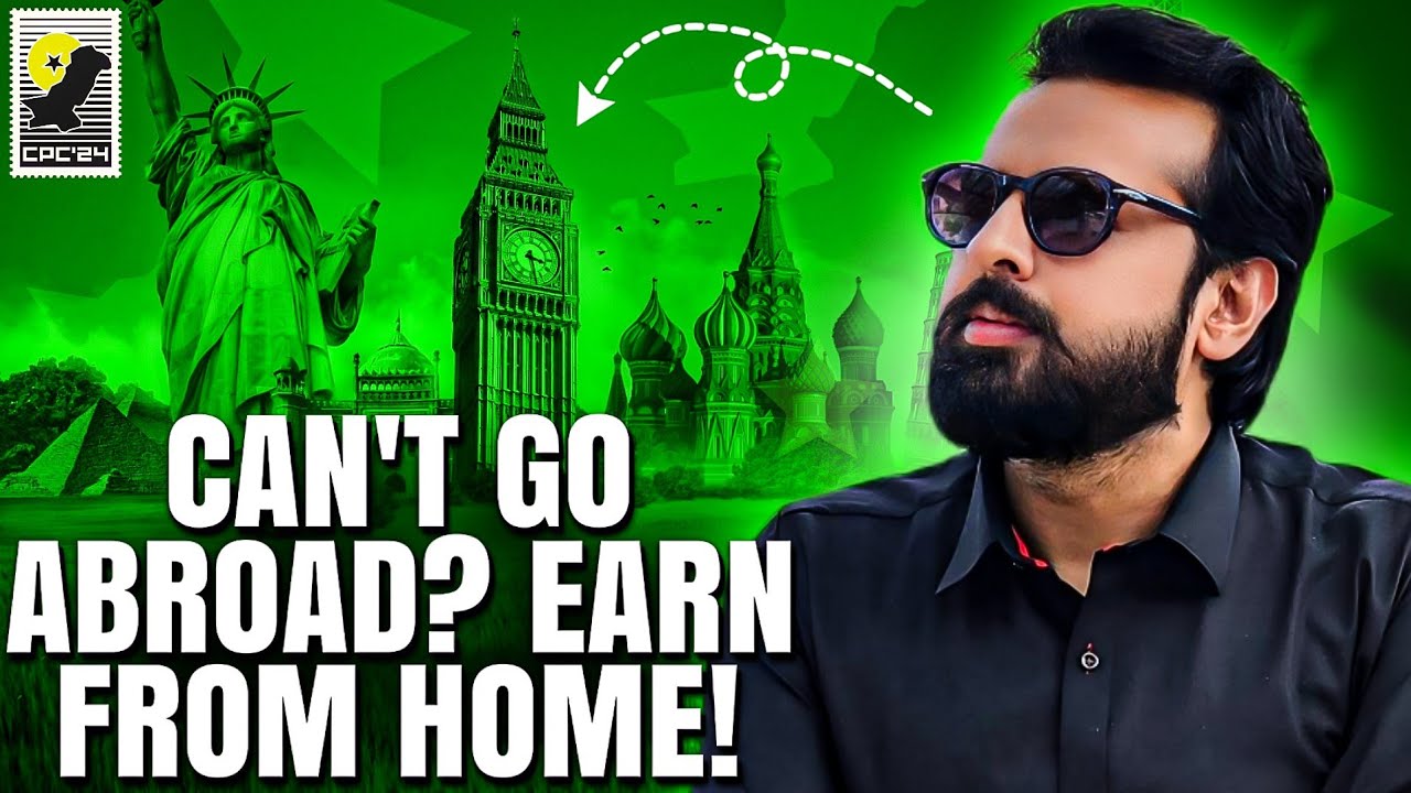 Stay in Pakistan - Earn Money Online From Home | Connected Pakistan Conference 2024