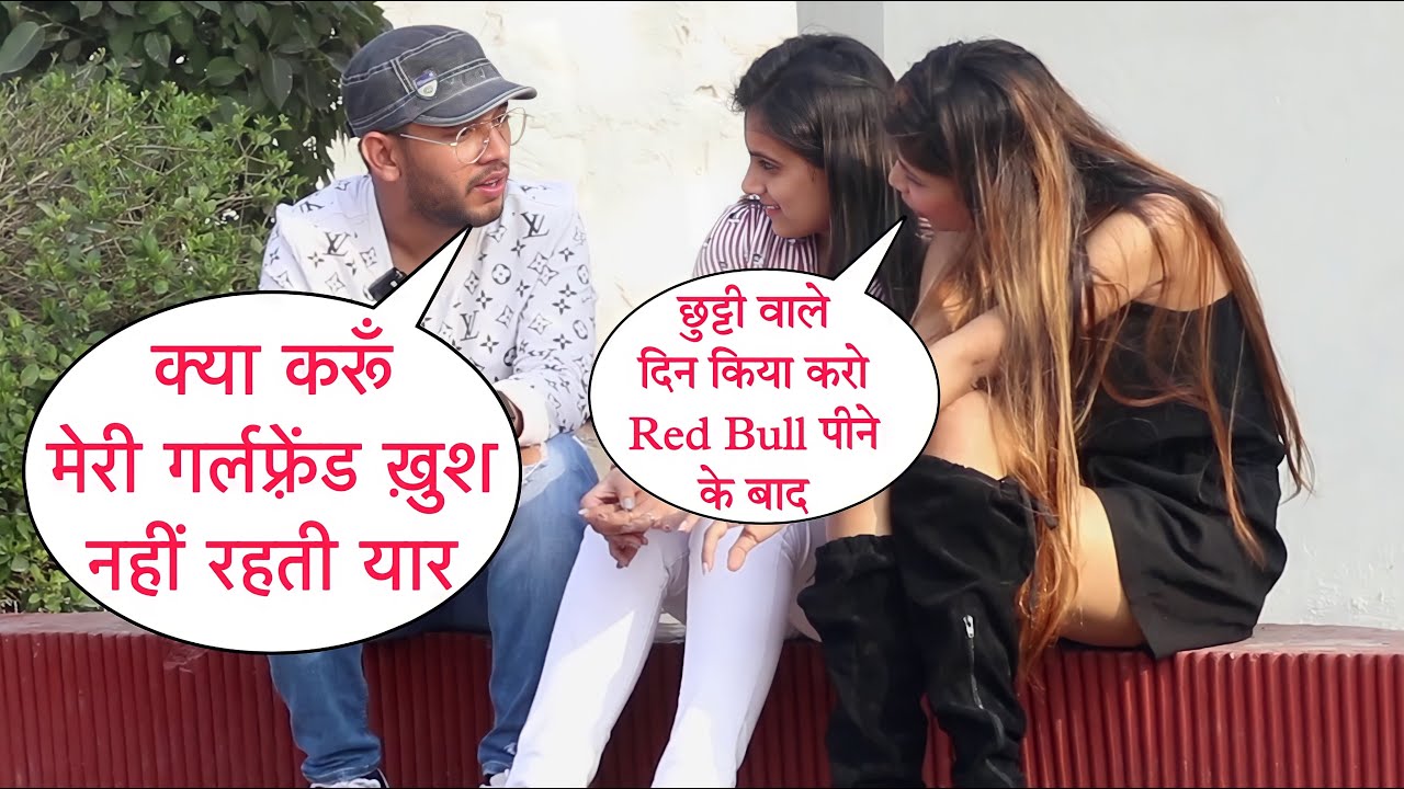 Meri Girlfriend Khus Nahi Rahti Prank On Cute Girl By Desi Boy In Delhi