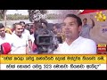 චෙක්|sin