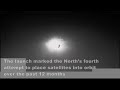 South Korea released rare video of North’s failed satellite launch