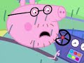 Daddy Pig Shrek Part 6 Welcome To Duloc Daddy Pig Shrek Part 6 Welcome To Duloc
