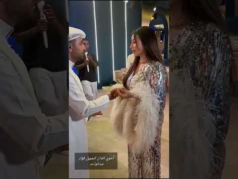 اخوي الفنان الجميل فؤاد عبد الواحد