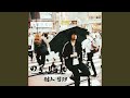 ヤサシイウタ