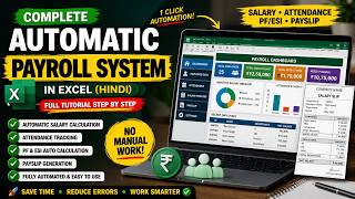 Excel Payroll System 💼 | Attendance + Salary Sheet + Salary Slip in Excel | Step by Step Tutorial