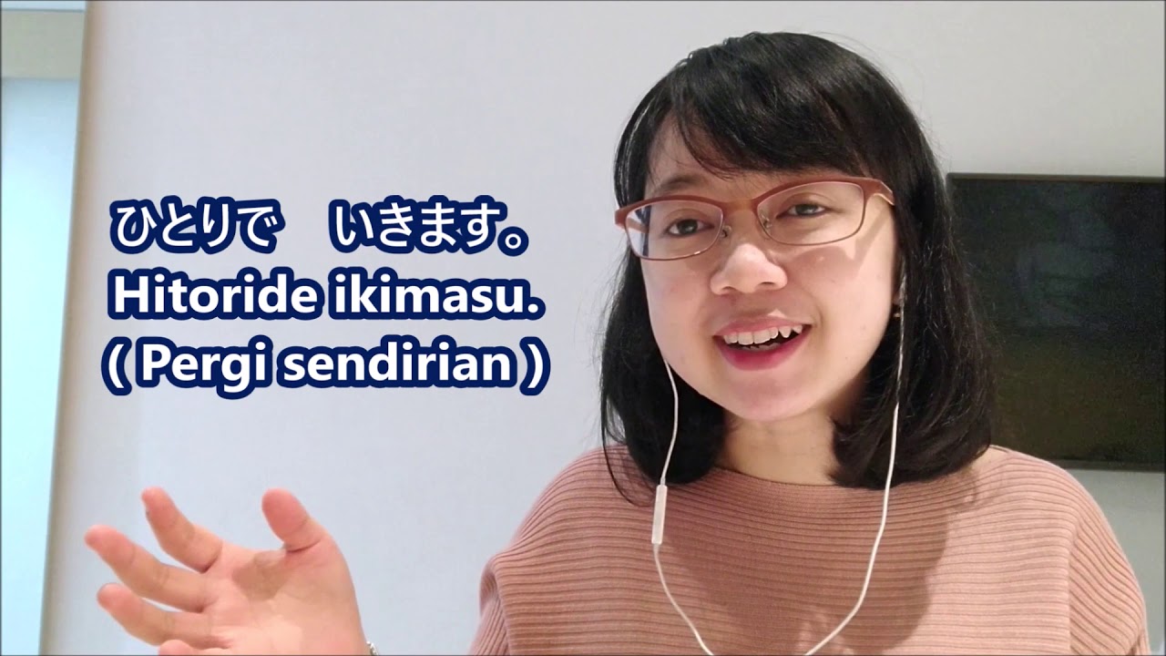 Bab 5 - Pola Kalimat Bagian 2 - Minna no Nihongo Basic I