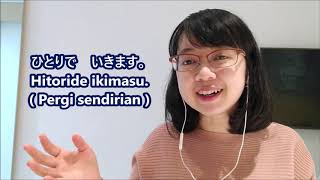 Bab 5 - Pola Kalimat Bagian 2 - Minna no Nihongo Basic I