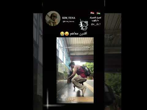 تم الاقتران دعم فقدان الشغف لايك اشتراك اكسبلور بتس      