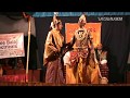 Yakshagana / THAMRAKSHA / 13 - aatadolagina aata 03