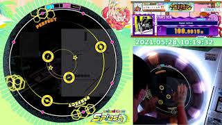 [maimai 上下ミラー] Hyper Active Master SSS+