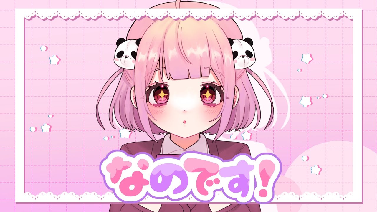 【歌ってみた】なのです☆ 나노데스☆ Cover / あやむ 아얌 - YouTube