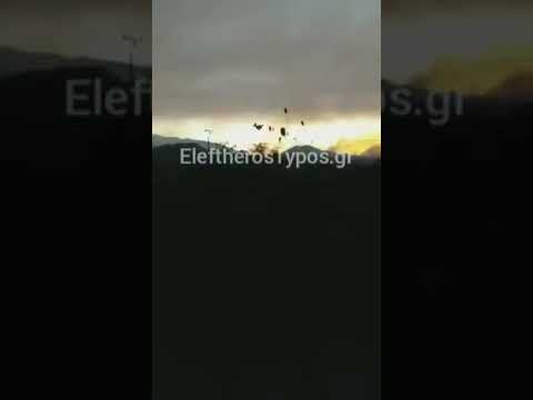 Φωτιά στη Μάνη