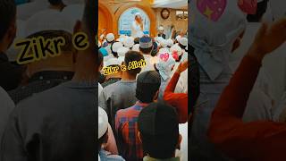 Every Sunday Majlis e Zikr o Sulook | @AleemChishti_313 #markazekhidmatekhalq #zikr #allah