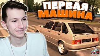 Только НАЧАЛ Играть и УЖЕ КУПИЛ Первое АВТО! | Province MTA Только НАЧАЛ Играть и УЖЕ КУПИЛ Первое АВТО! | Province MTA