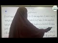Surah Al-Inshiqaq | Correct Pronunciation &amp; Tajweed | Soothing Quran Recitation#tajweed #quran 