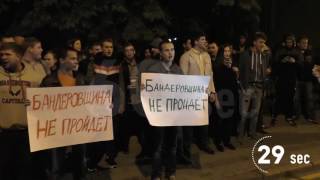 Проект 60sec №386. Акция у посольства Украины