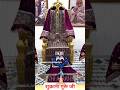 SHIV HI SHIV HAI...#GURUJI #gurujisatsang #gurujiblessings #shukranaguruji