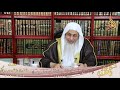 هل الطاعة واجبة على الأب الذى لا يرعى أبنه الشيخ مصطفي العدوي 