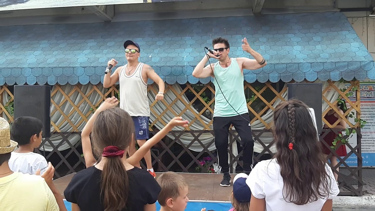 ICE KIQQ - Улыбки, Обнимашки (День города-2018)