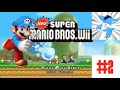 Mamma Mia! - New Super Mario Bros. Wii (Part 2)