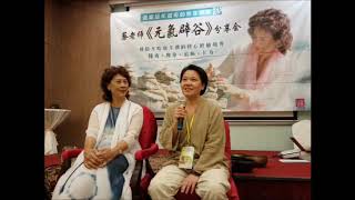 蔡老师《元气辟谷》入营感受分享